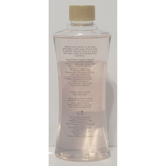 Tahari ROSEWATER Scented Body Wash 6.7 fl oz & Exfoliating Body Scrub 4.4 fl oz - Picture 6 of 8